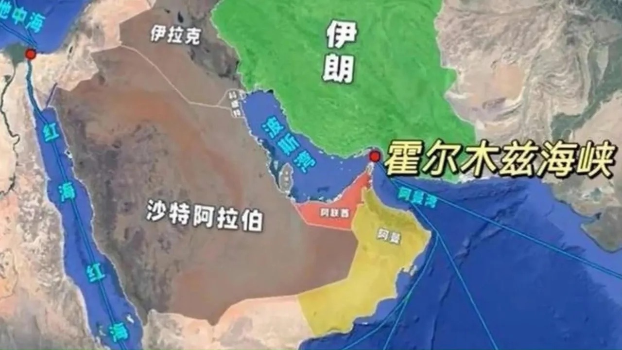 美国还是管不了以色列？伊朗武装部6月20日正式宣布，因美国未履行停火备忘录且以色