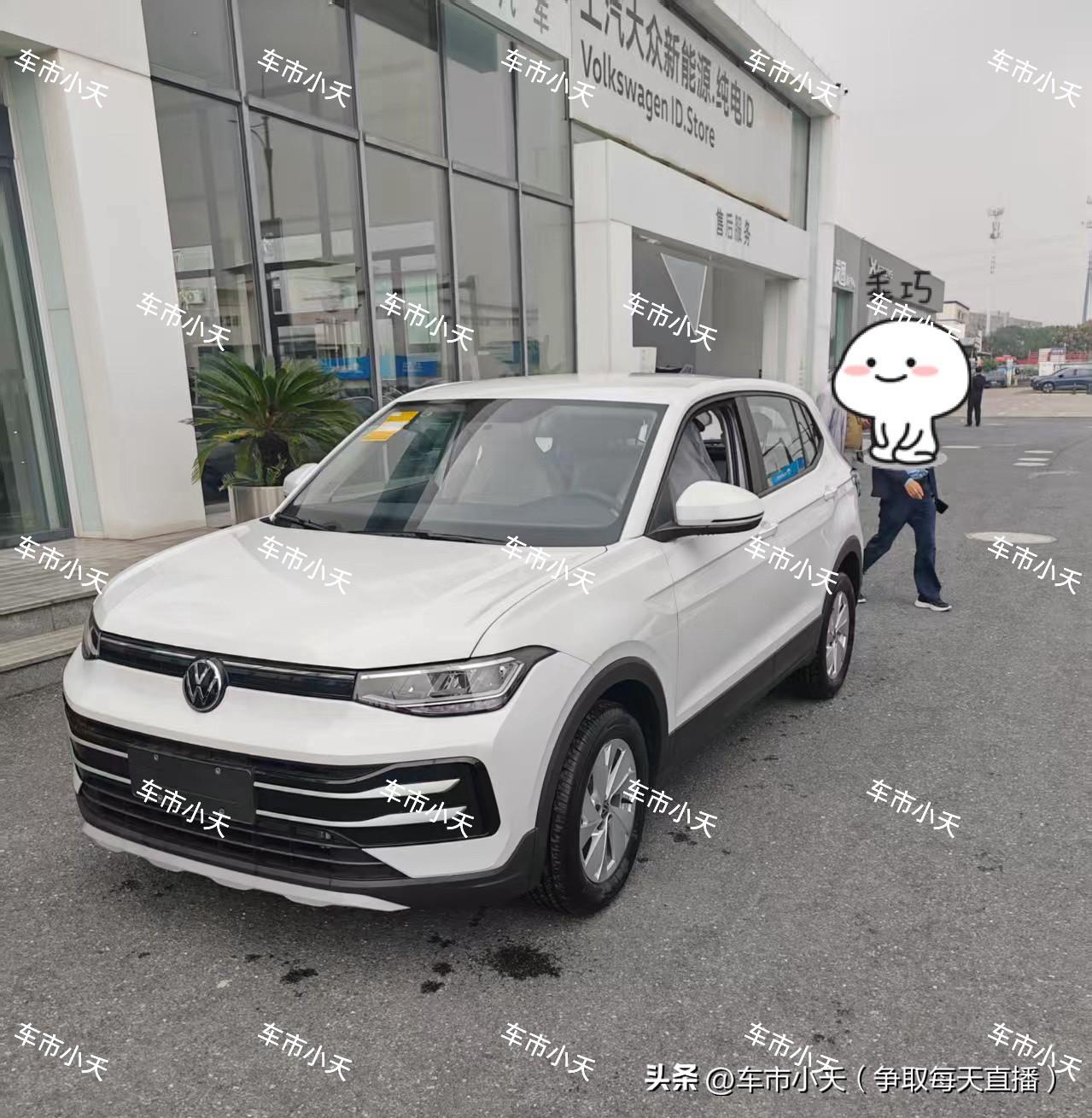 提车日记：湖北小伙伴提大众途岳


  今天给湖北的小伙伴提了一辆大众途岳，配置