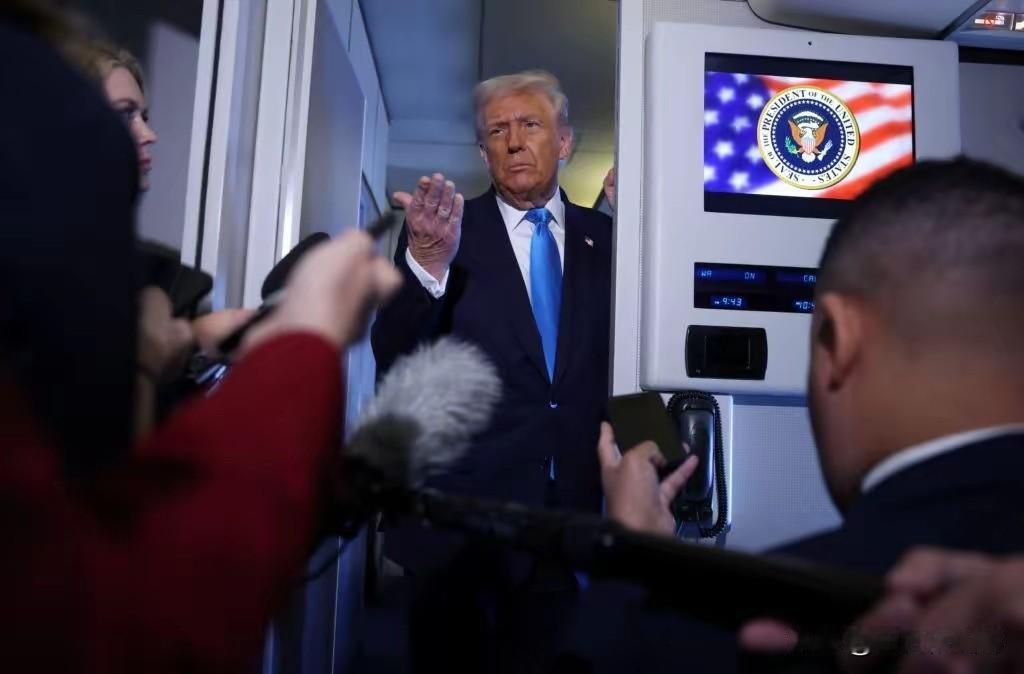 特朗普：能见中方是“莫大的荣幸”，将立刻下调“芬太尼关税”
​返程的“空军一号”