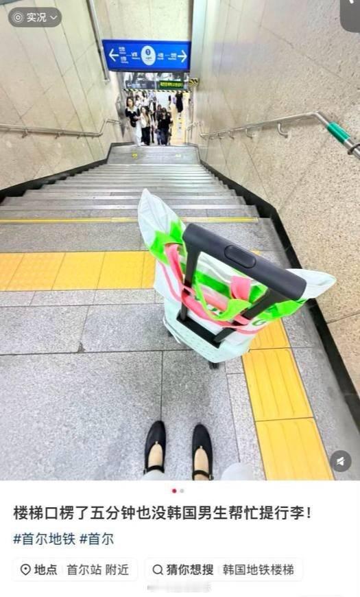 继续等着呗