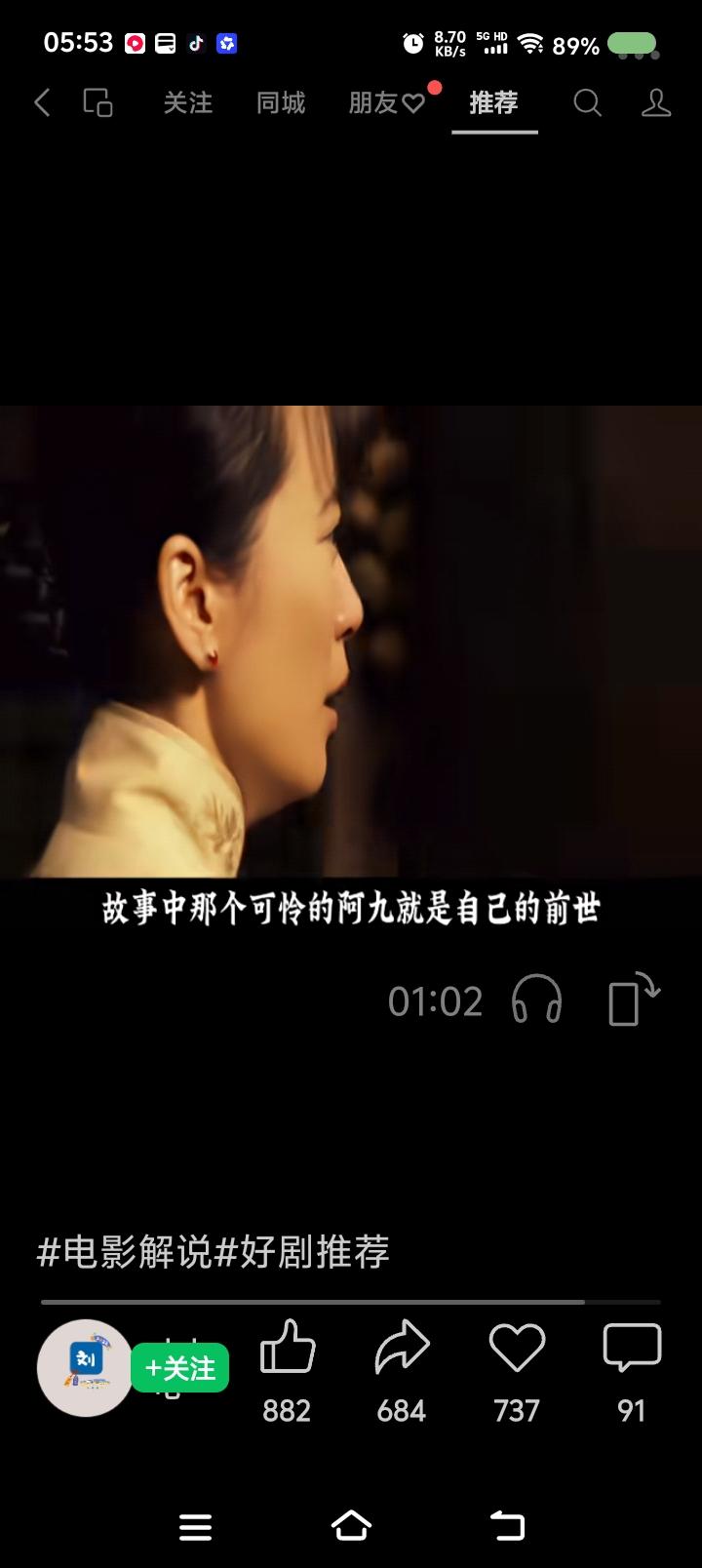 其实，我是一个诗人——

       片段
             王之矛