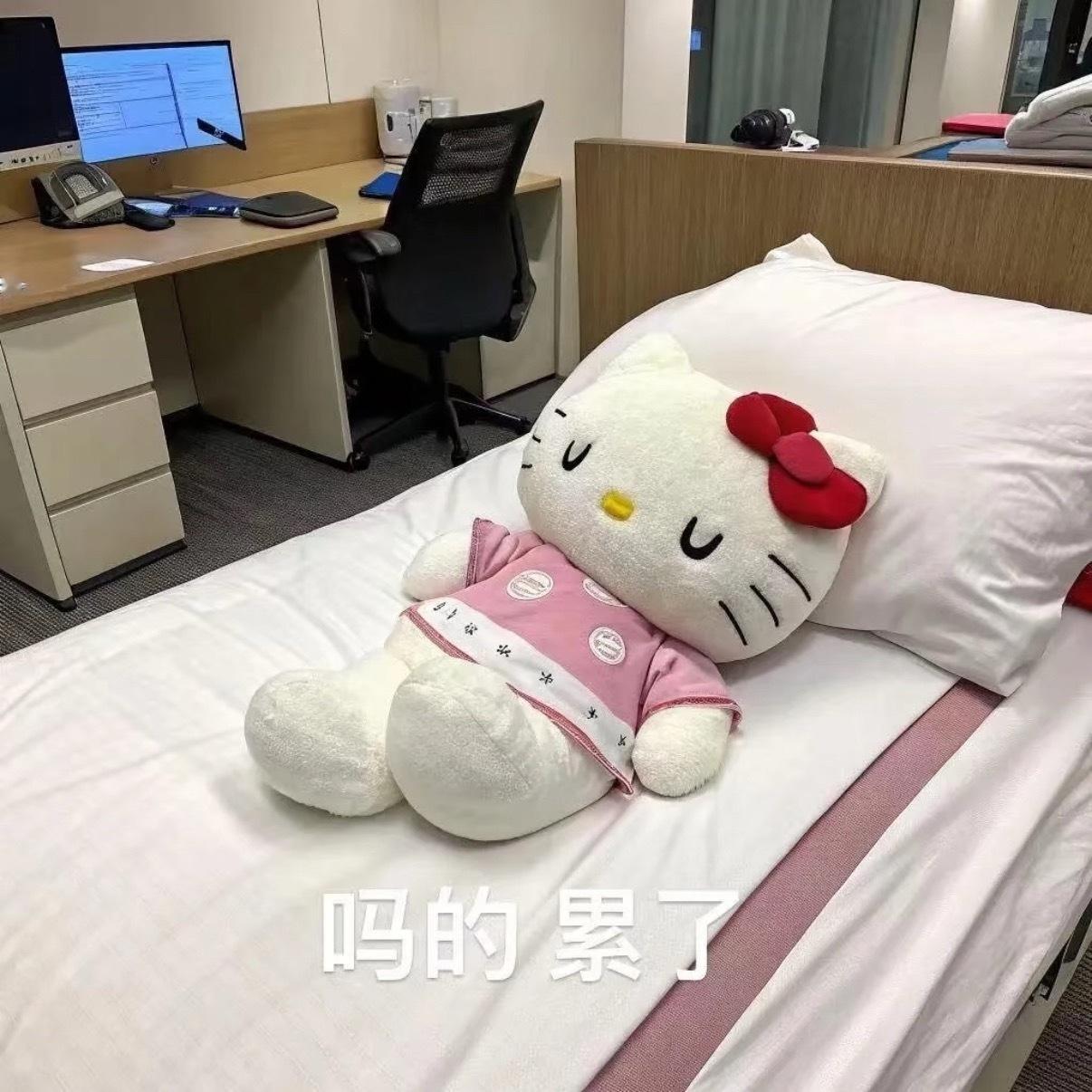 分享图片 