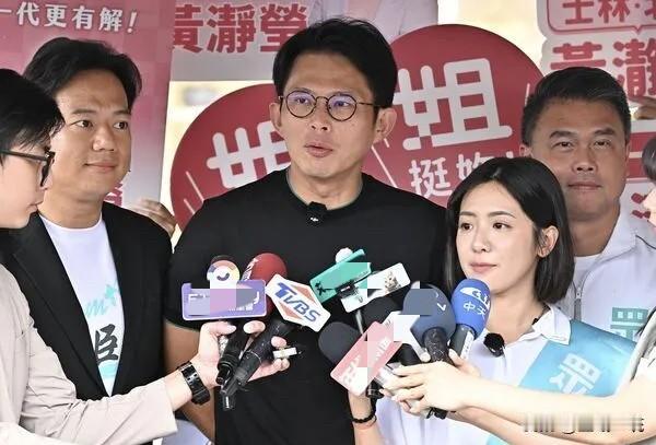 徐欣莹称“没承诺民众党”　黄国昌批：公然说谎会越来越难看

针对国民党新竹县长候
