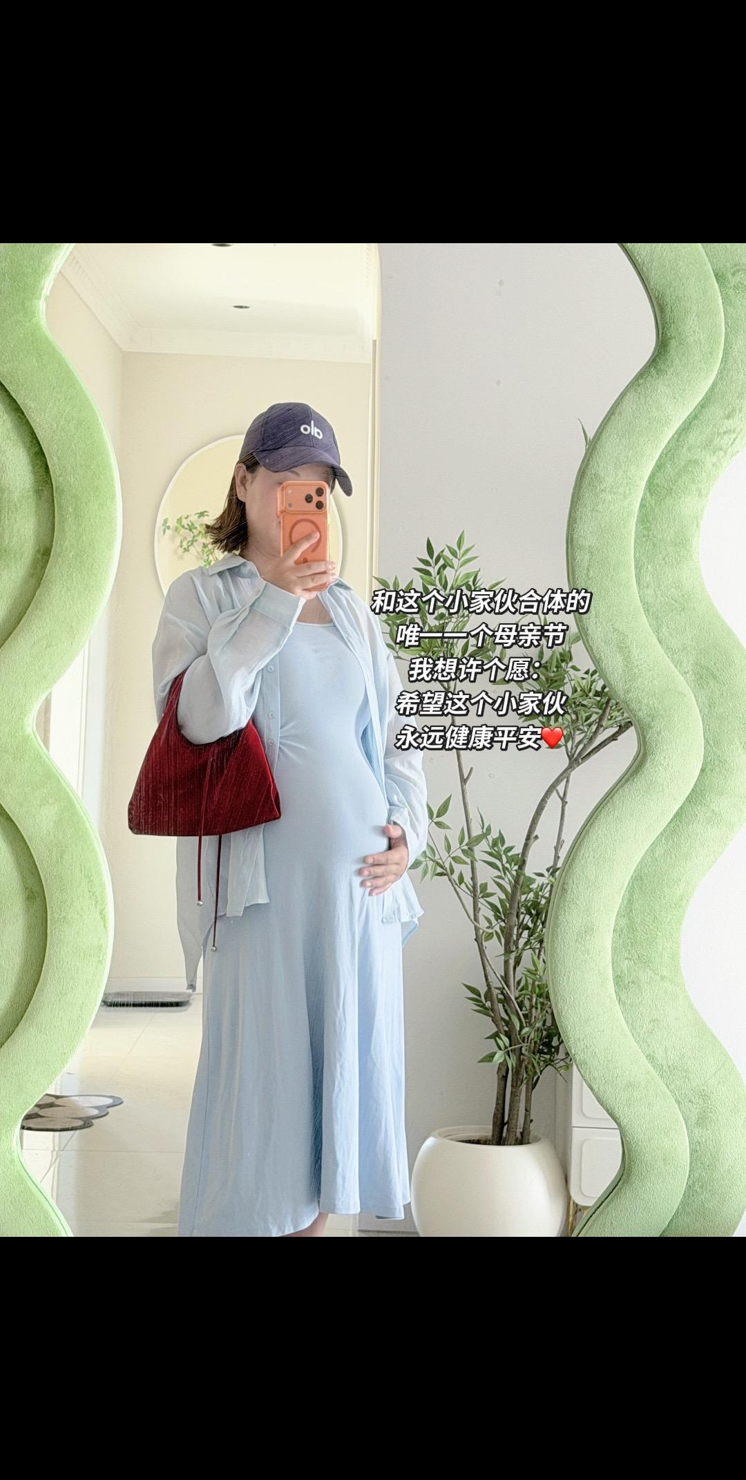 32周了，时间过的好快，8个月了，是我人生很重要特别的一段旅程，收获满...
