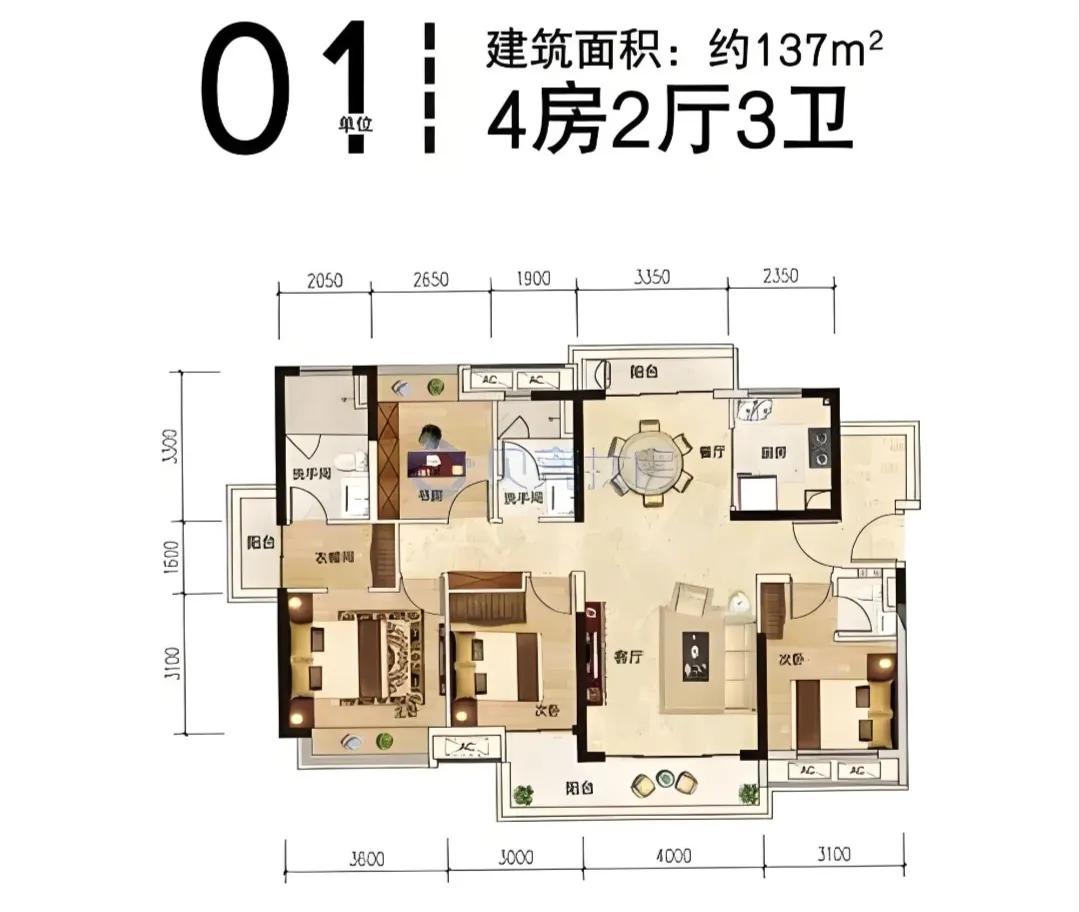 真的没想到，136.59平米的房子可以配置三个卫生间，这完全是一步到位的轻奢住宅