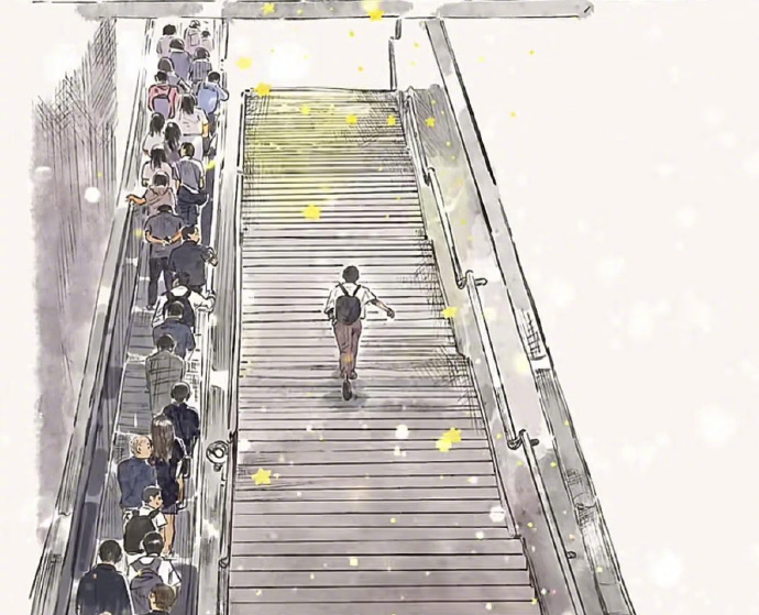 ໑ຼₒ₂₆               难走的路，才不会拥挤。         