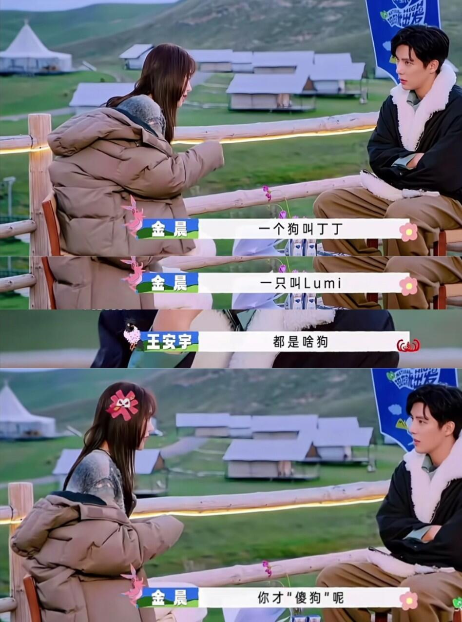 我们养宠人确实是这样的：为母则刚 #女生加油# ​​​