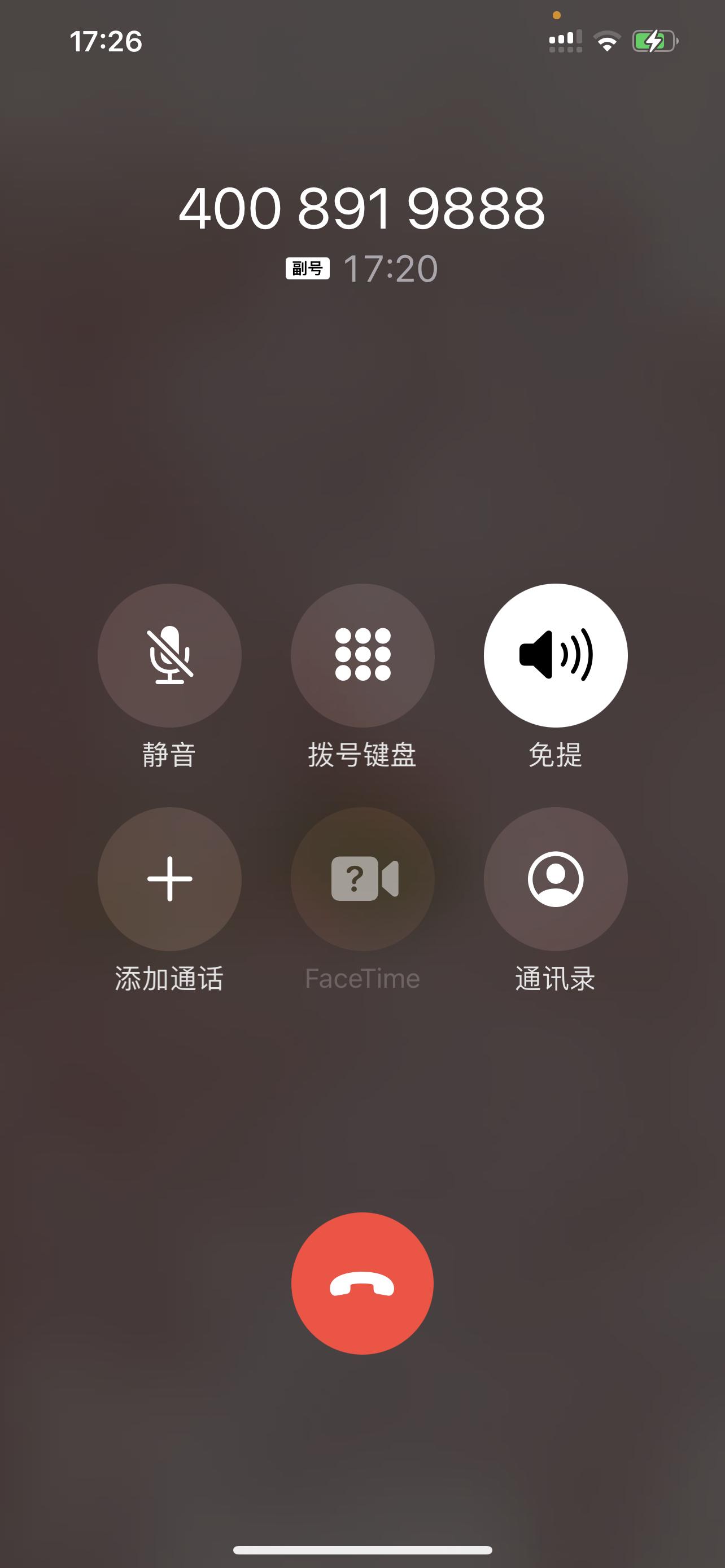 「🍇元气蓝紫搭配」Whitebunny_在得物App发布了动态，快来围观 