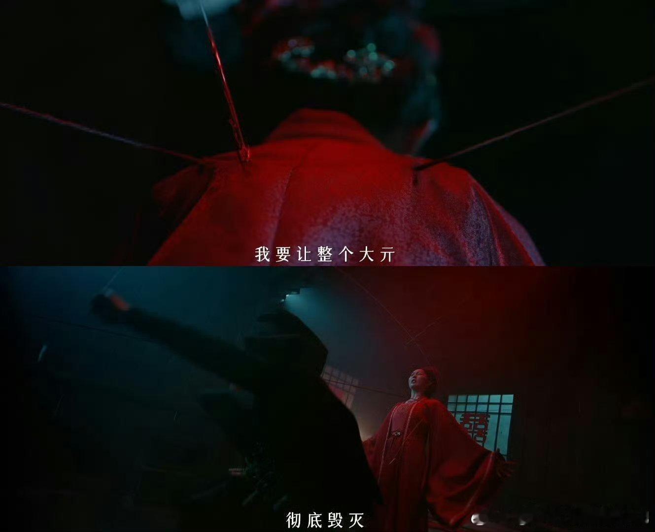 也没人告诉我看剧还要背诗啊吓得我抓起手机搜全诗，现在满脑子都是“莫听穿林打叶声”