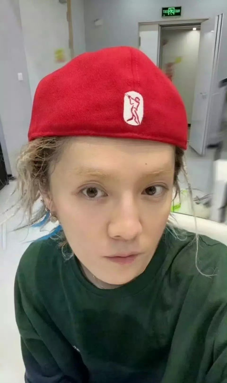 妈呀 ​​​