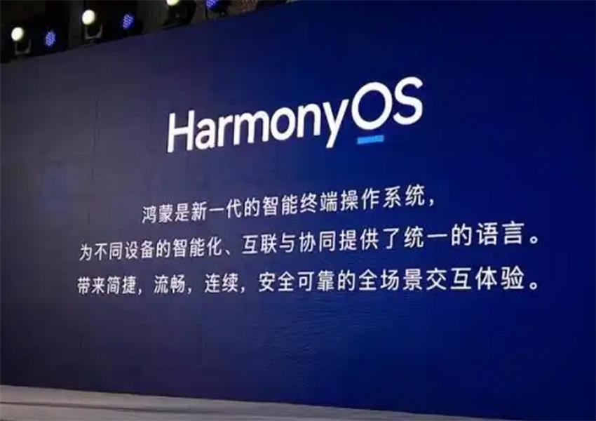 网上有一种说法，说很多APP厂商根本不想加入鸿蒙。如果没有国家的压力，他们根本不
