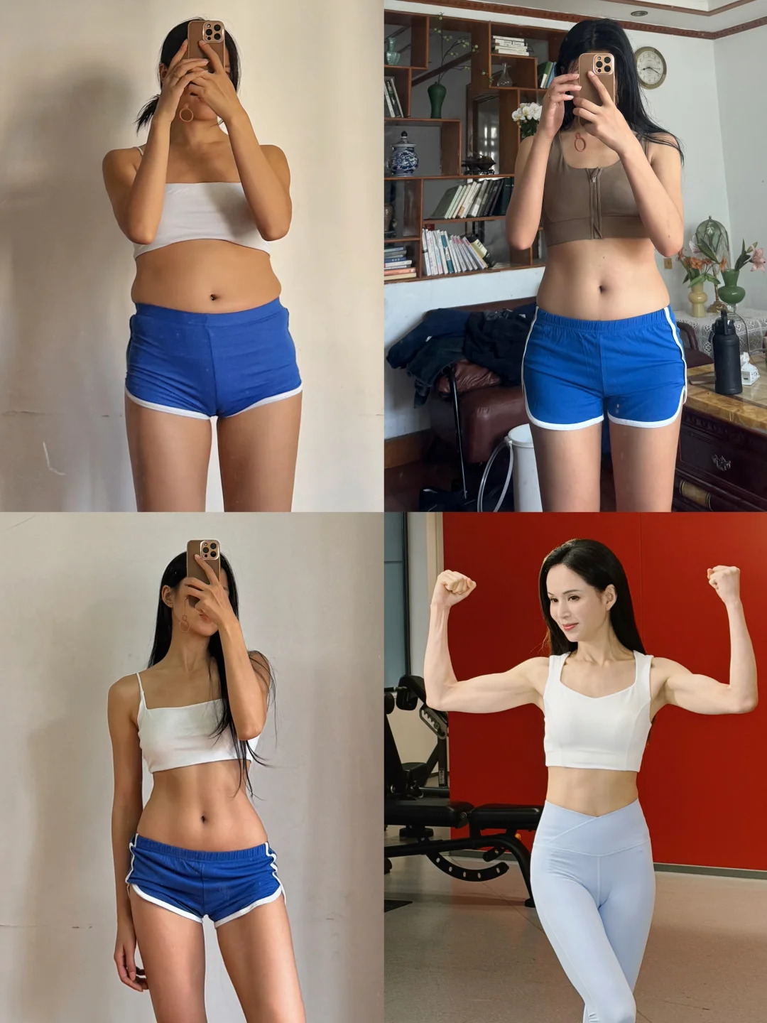 三个月22｜李若彤同款吃练计划（深圳开春冲刺