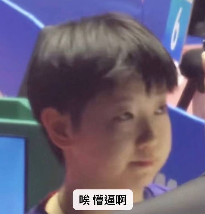 怎么一付款就提示风险上是没上去的手机一顿重新设置打开啥都各种提示太心酸了 