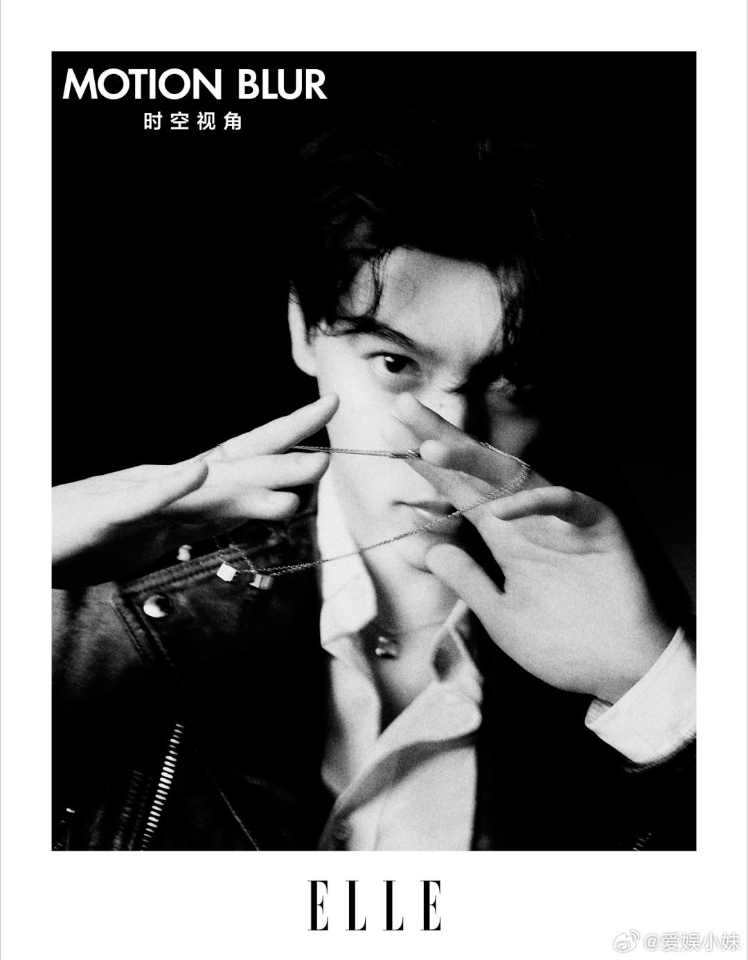 八个视角观测田栩宁，从影像到痕迹拼凑碎片，每帧都印证他真实存在过。ELLE田栩宁