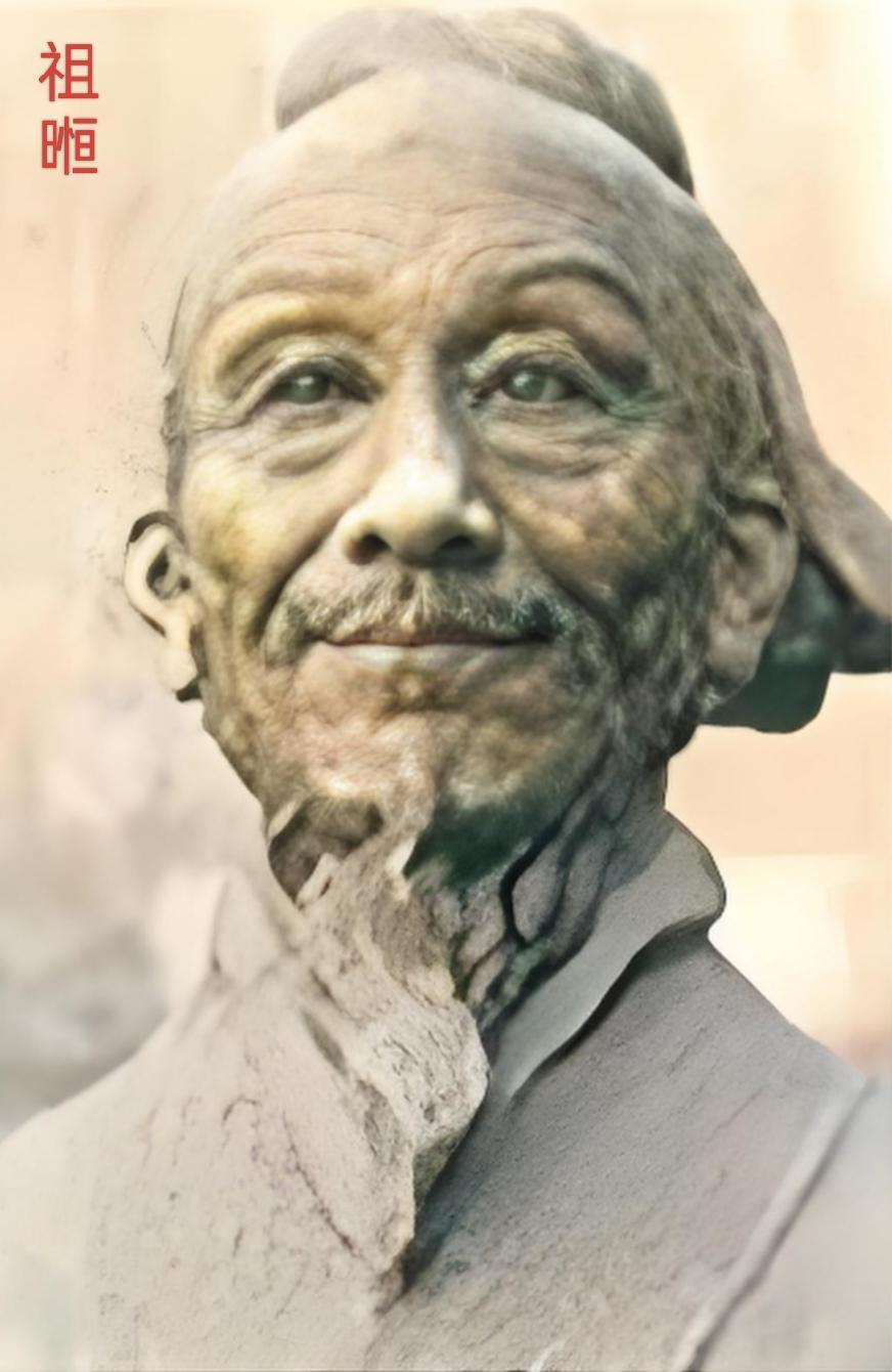 祖暅（456年~536年），又名祖暅之。字景烁，中国南北朝时期的数学家...