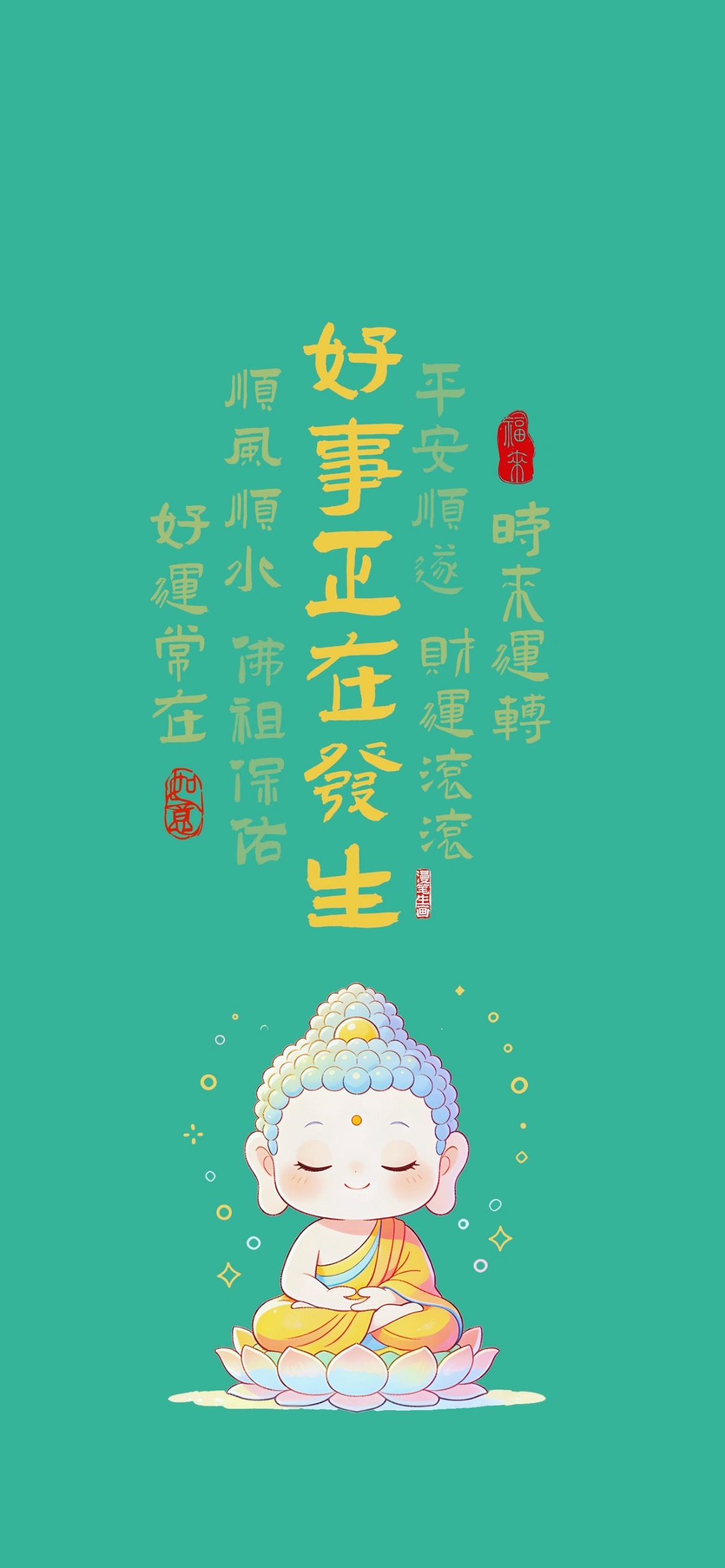 7月10日，乙酉日，满日。今日宜：清扫、安床、开市、启钻、入敛。安床修缮、求职出