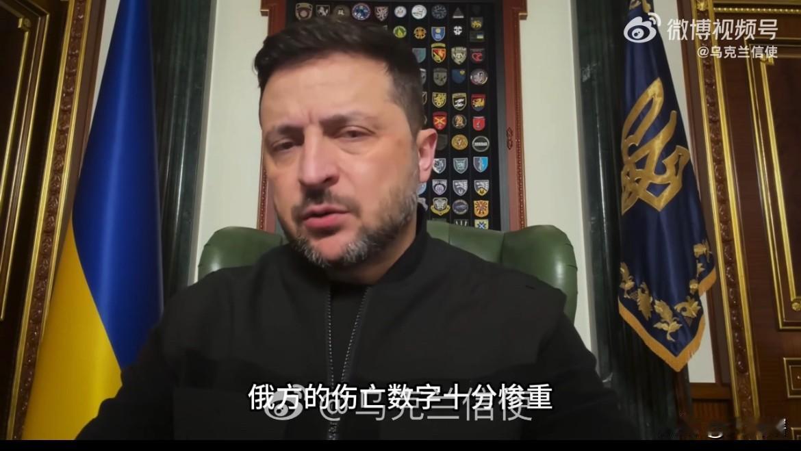 【泽连斯基称俄军单月伤亡人数达到3.5万人】

据乌克兰官方社交账号消息，泽连斯