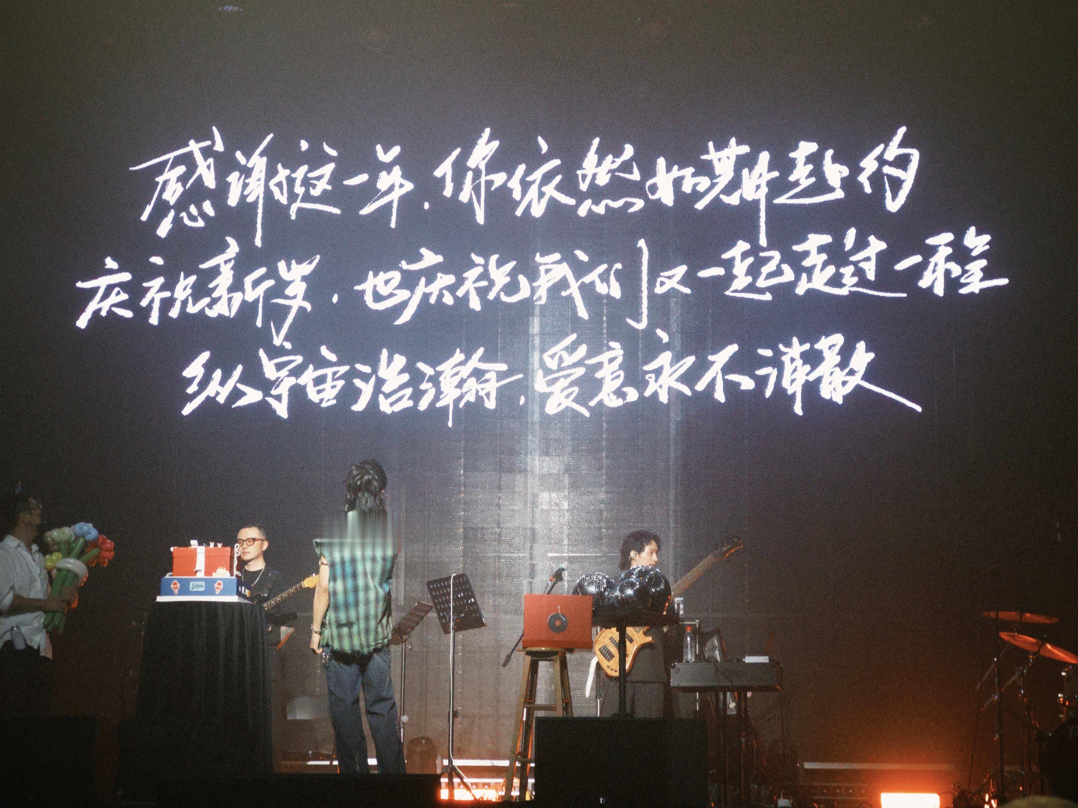 🎤🎬 北京·蛙厂RMMF·北京798