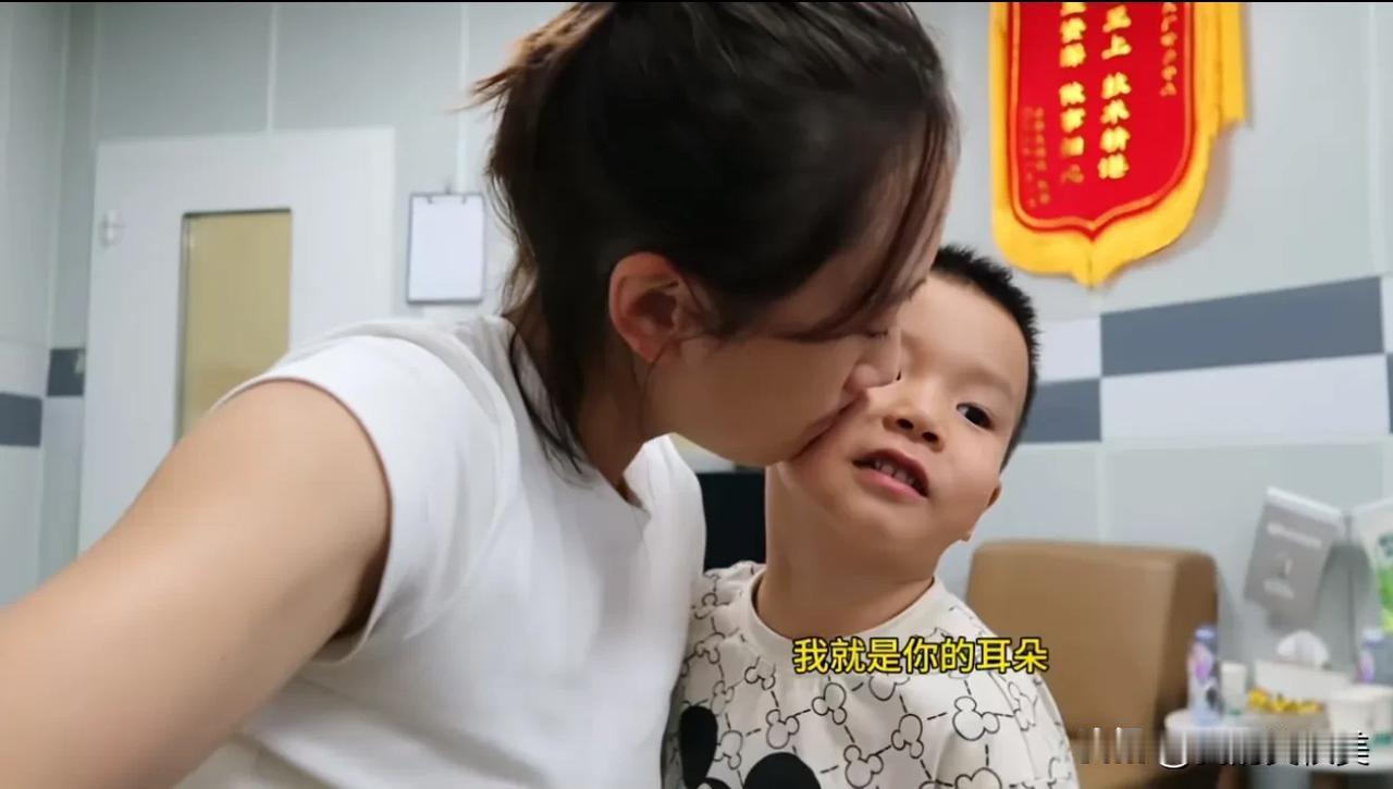 秋天妈妈“苦情戏”又开始了，真的太“拼”了，压力太大耳朵差点聋掉，天天到处飞，到
