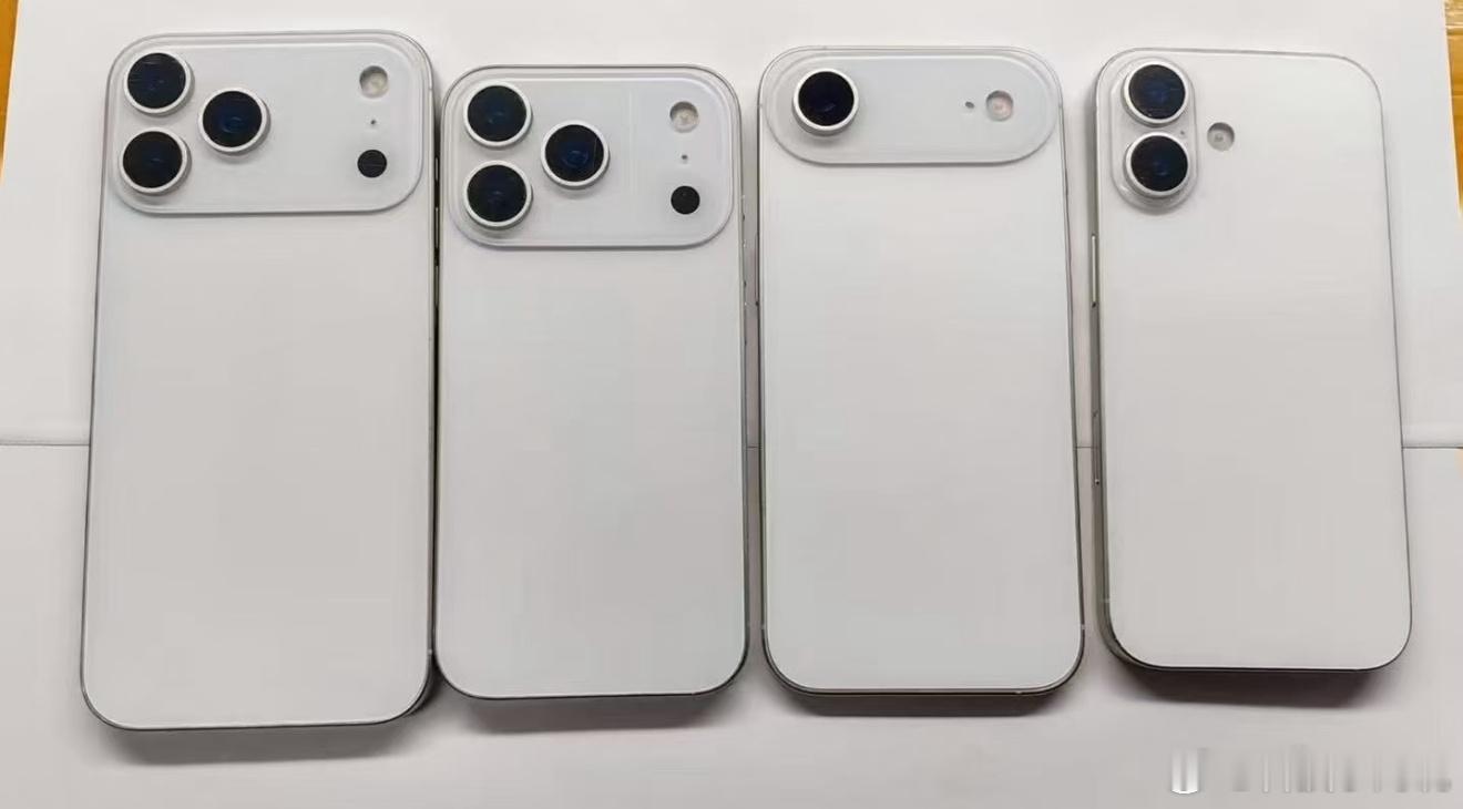 平心而论，iPhone 17的设计，大家觉得好看吗？[思考] ​​​
