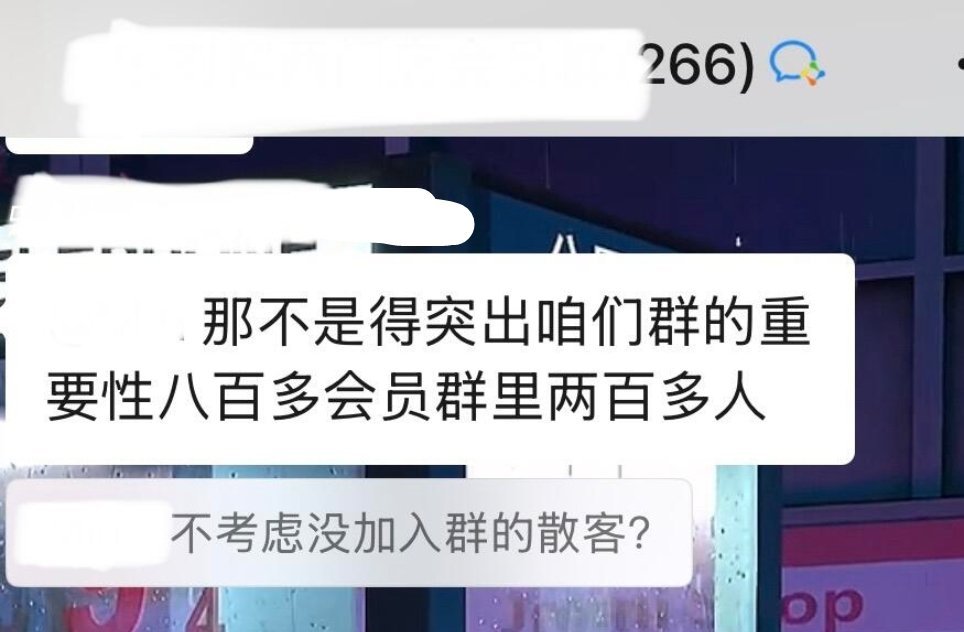 这年头用跑步机都需要叫号了