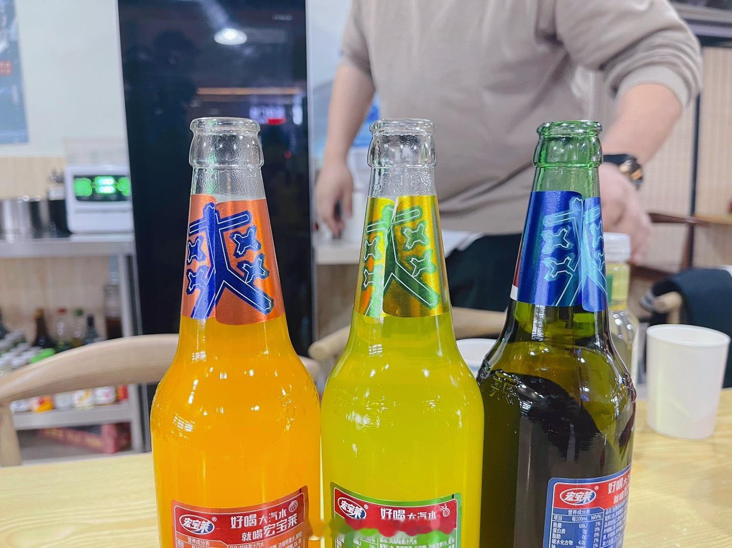 为什么没有侃车？​​​
