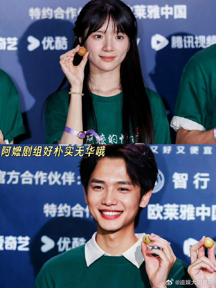 给阿嬷的情书路演衣服洗到发白潮汕剧阿嬷的情书剧组穿着路演的衣服就来了，真的用行动