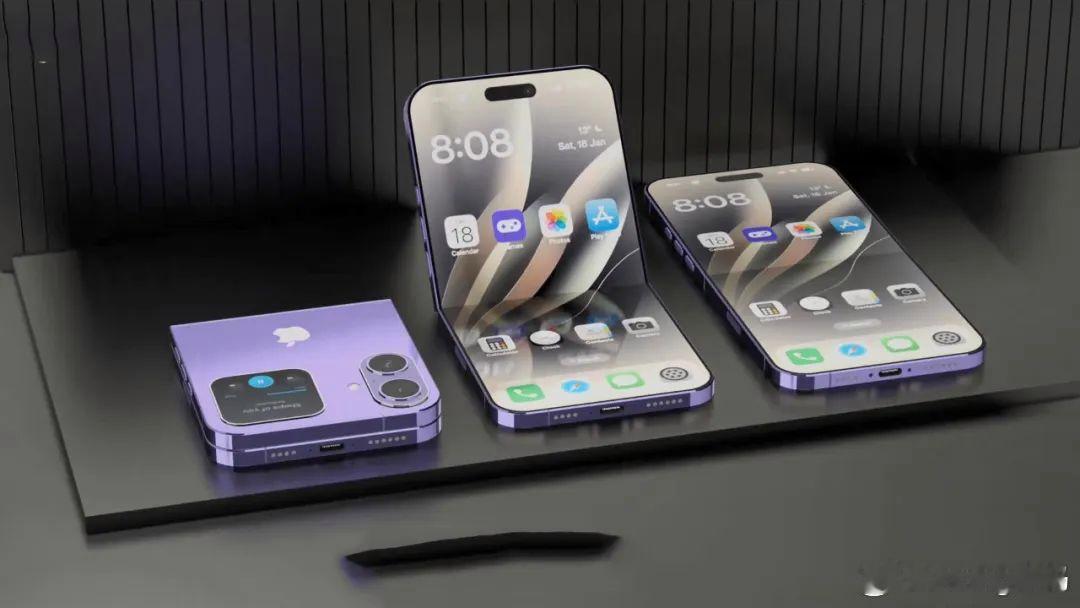你在等iPhone18还是折叠苹果秋季新品临近，一边是迭代稳妥的iPhone18