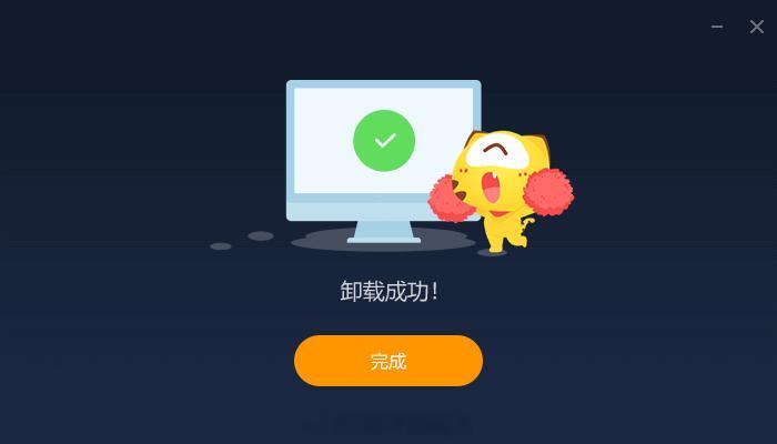 十年了虽然近些年可能有了某些误会但是到了最后的时间 再回望这十年的时光 还是非常