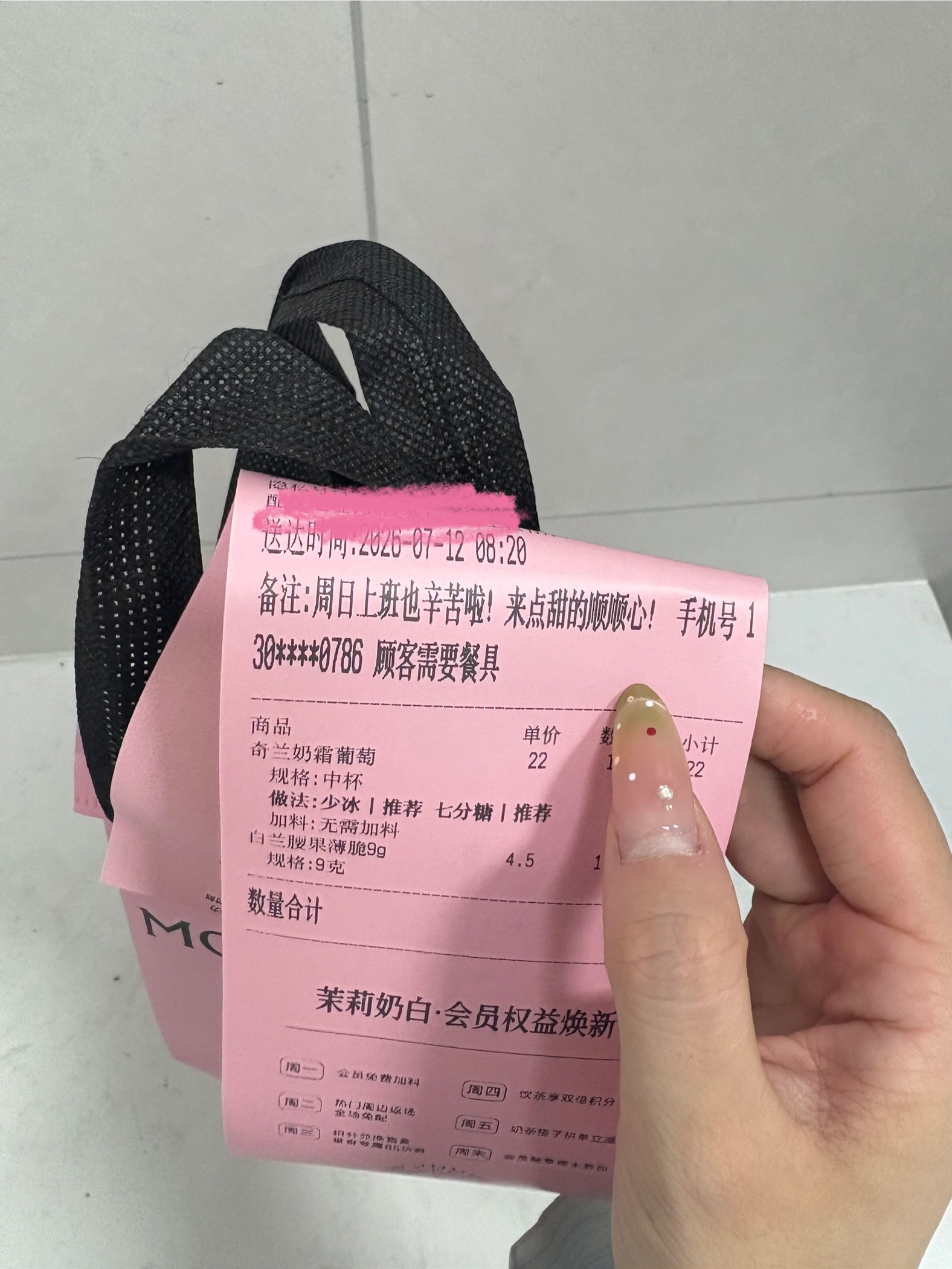 球球的投喂🥰 真是贴心！！！ 