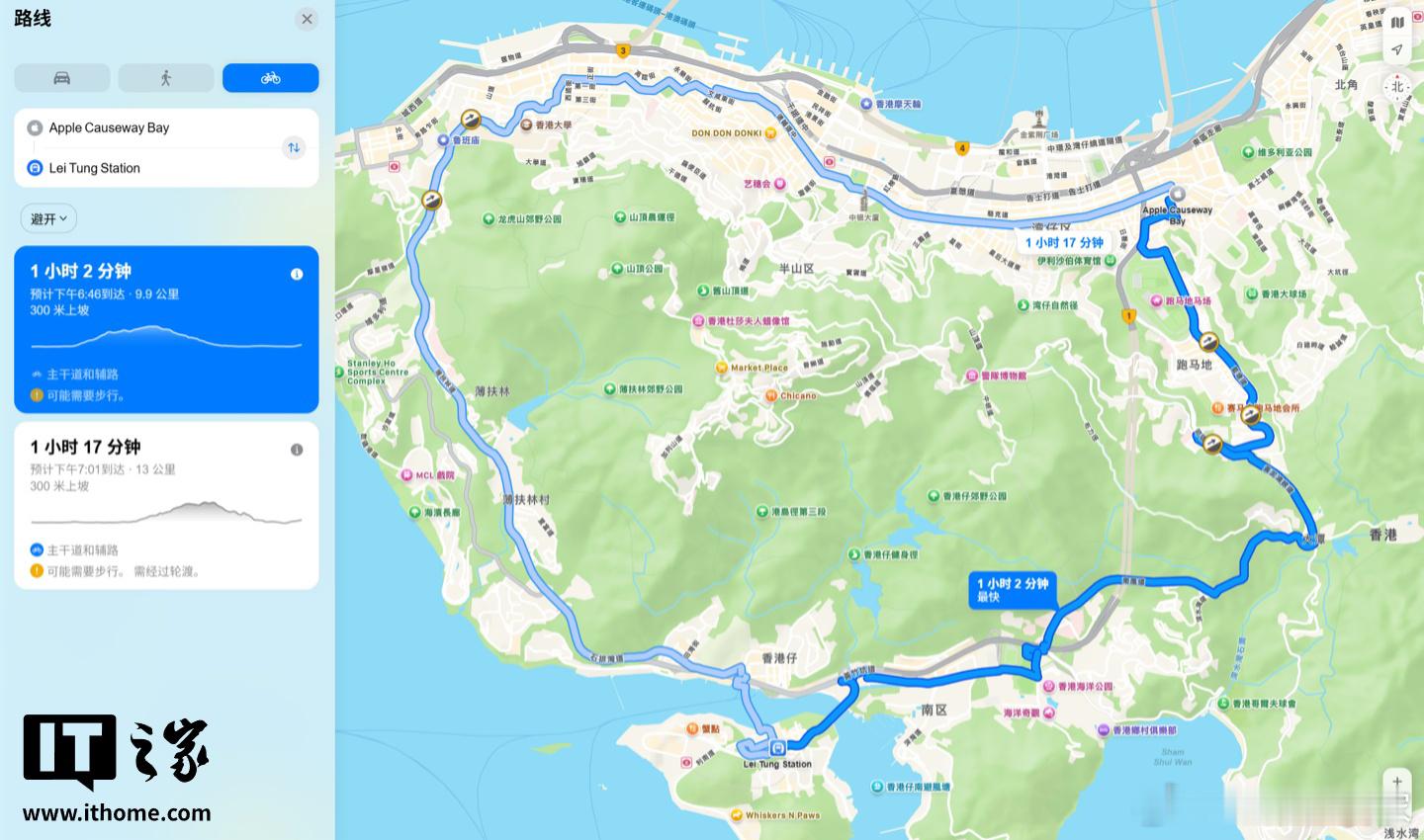 骑自行车游大街小巷：苹果地图“骑行导航”功能上线中国香港、中国台湾地区据科技媒体