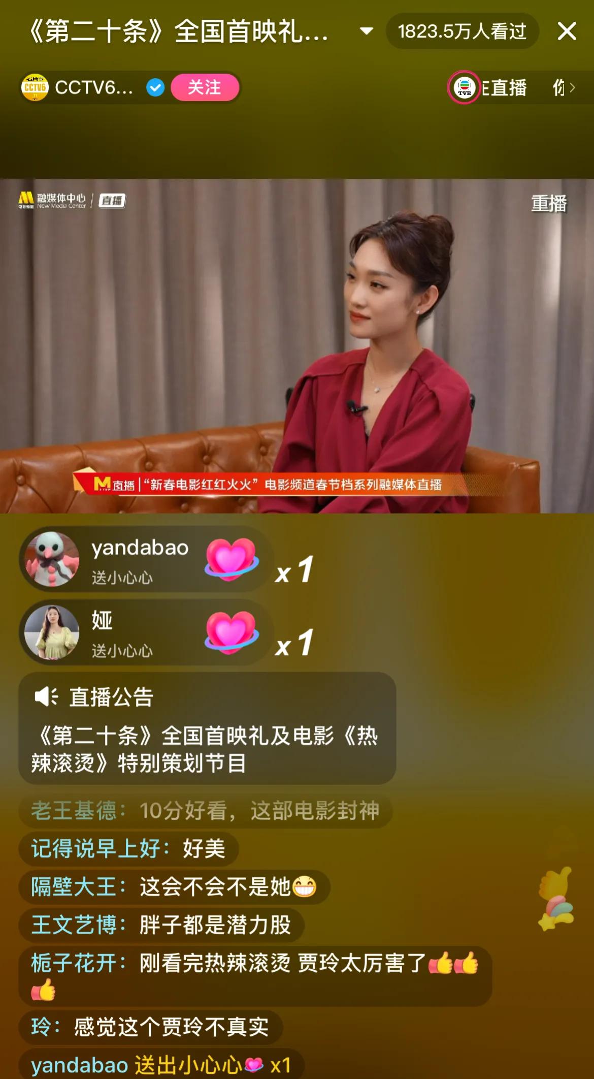 女神和女汉子
贾玲谈电影，直言拳击很累，比网球这些运动都很累，能在台上坚持两分钟