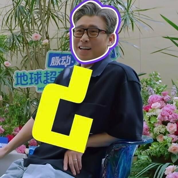 李乃文好努力的叔没有李乃文闯不过的关最新一期看得我又好笑又心酸——所有人都放弃那