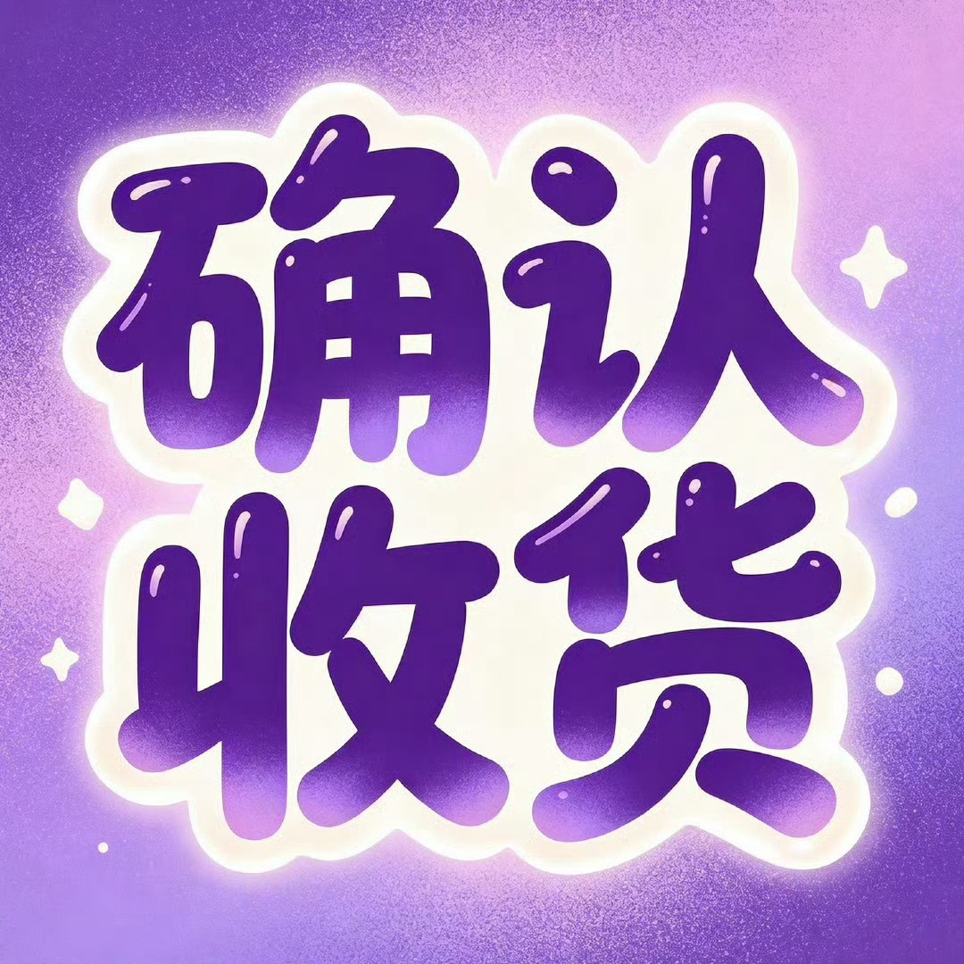 ➡️网页链接杂志大家可以开始确收啦❗️截止目前均已发huo王鹤棣  /王鹤棣