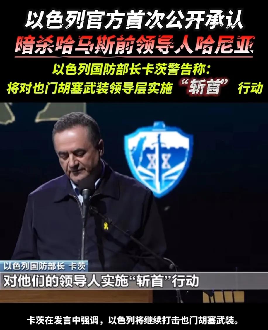 12月23日最新消息：今天早上，以色列国防军已通过陆路和空中手段成功消灭了加沙地