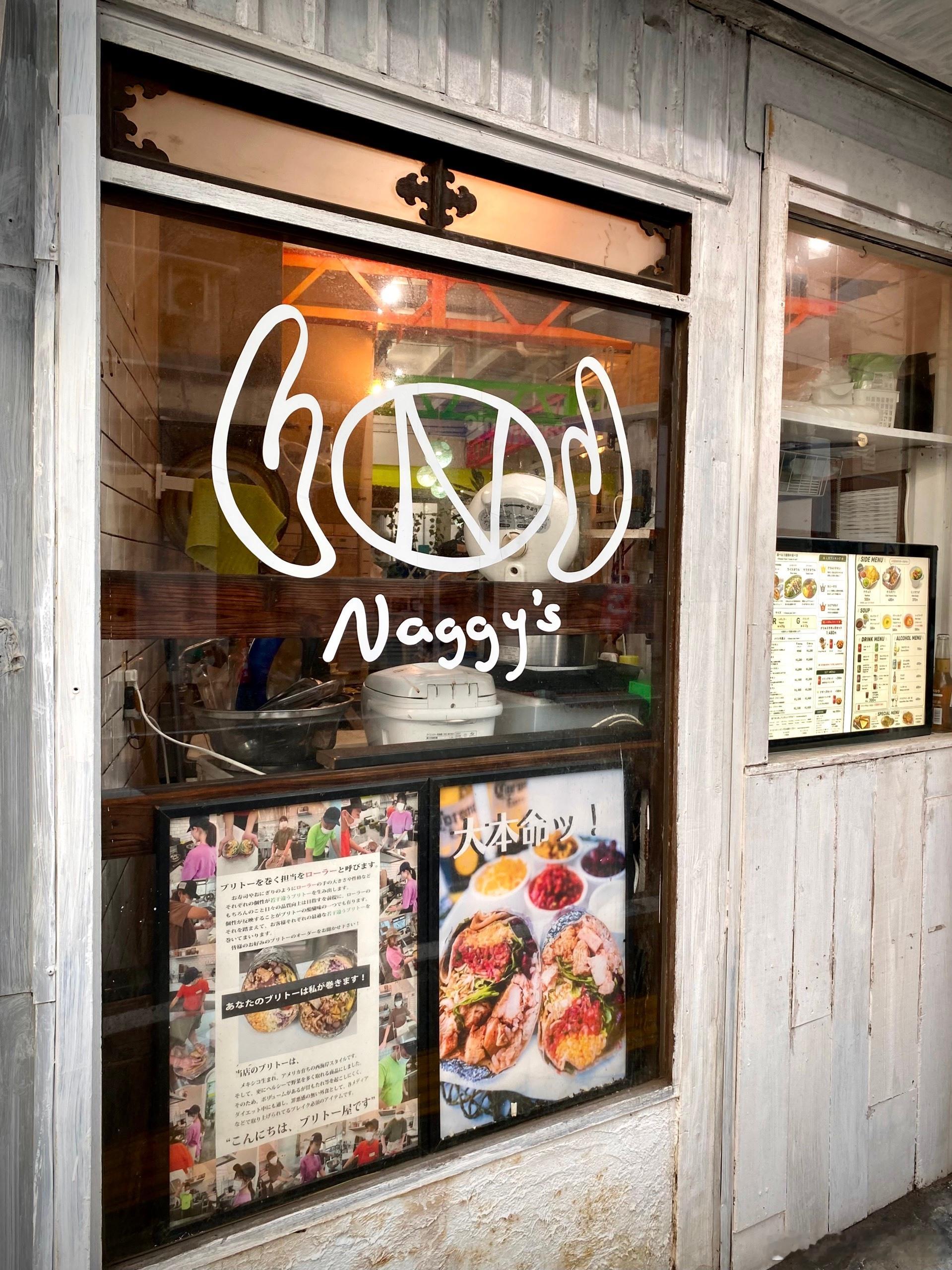 在㊙️密基地附近～發現一家狠有調的墨西哥卷餅🫔餐廳。沾卷餅的辣椒醬有夠的辣的辣