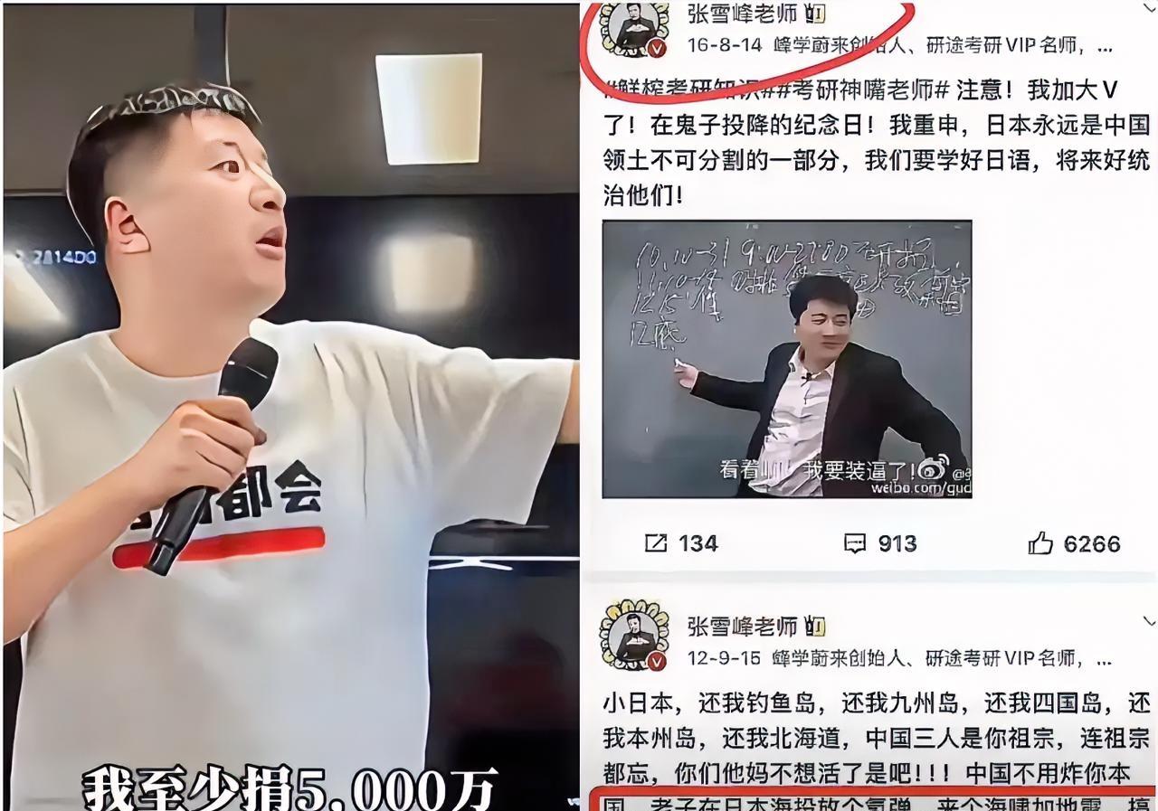 知道现在钱不好挣，但有些钱别拿，有些事别做，折寿损福，祸及子孙，永世不得善终。人