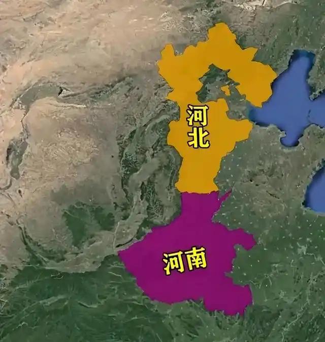 先说说最初的由来。
古代划分河北、河南，核心参照物就是黄河。古人尊称黄河为“大河