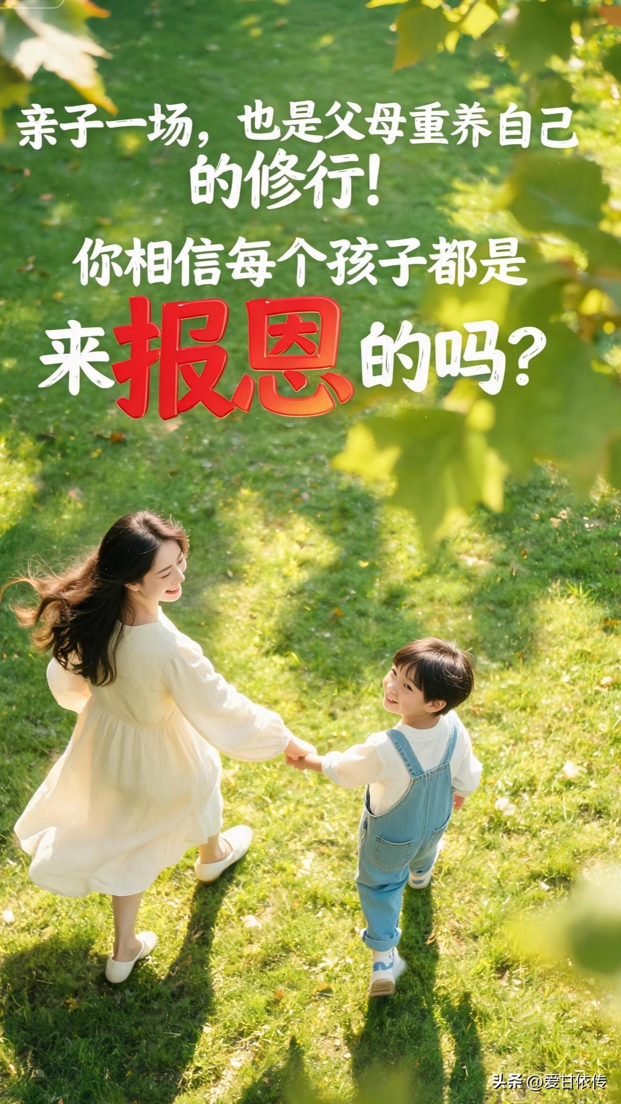 整天都是躺在床上刷手机，一个人将自己关屋里不出来，不爱跟父母交流，不想沟通……这