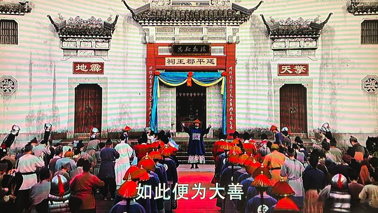 触景生情
自古以来，收复台湾无一例不是用武力解决。
这次，也不会例外！