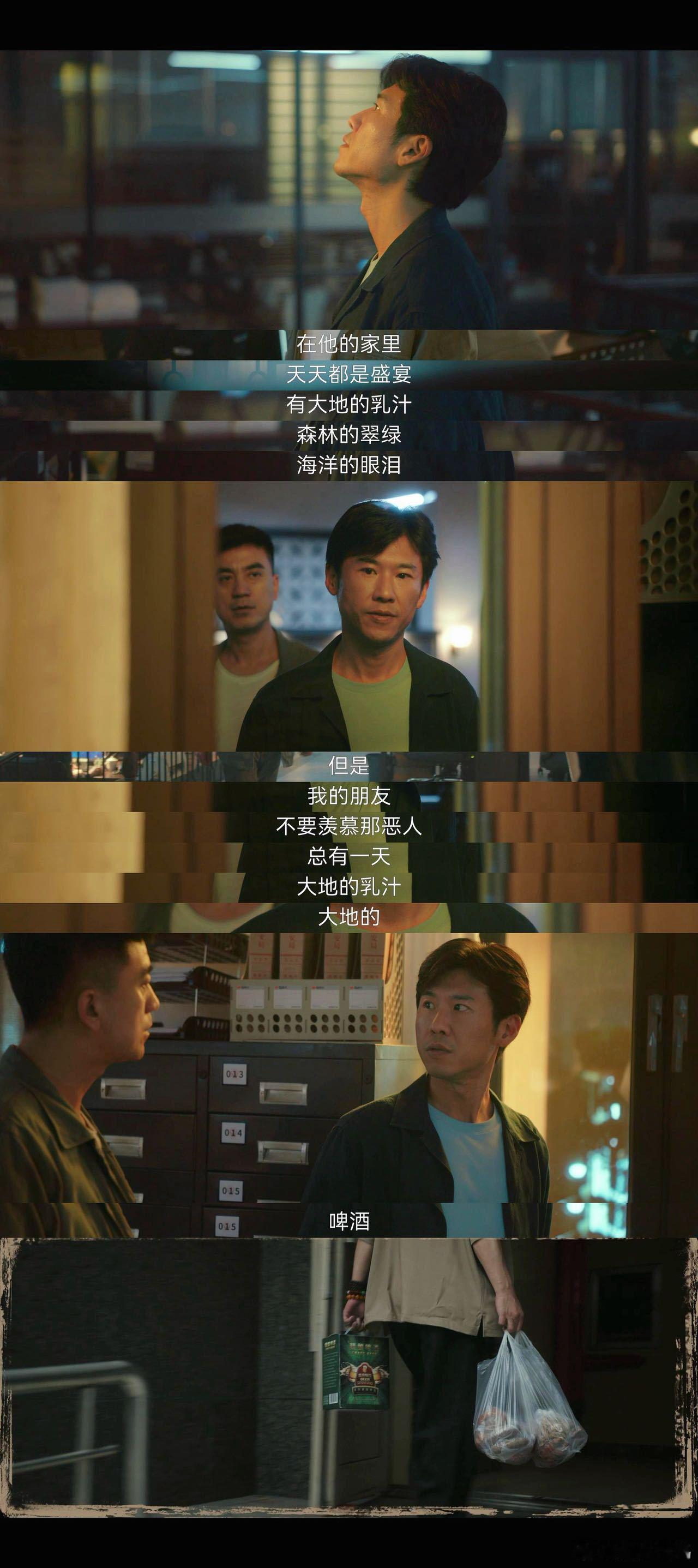 低智商犯罪低智商犯罪内娱无代餐 这剧的“叙事感”太巧妙了！三条线并行却环环相扣，