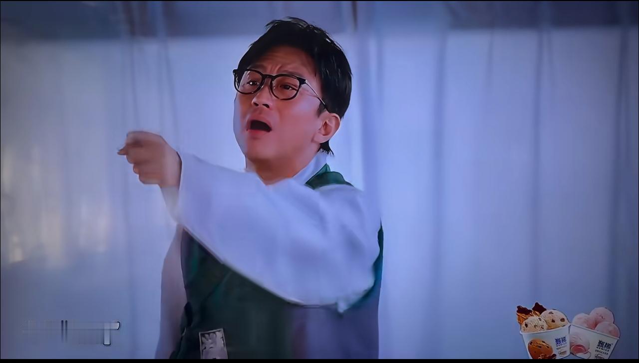 天啊❗️一会是1一会又是duang，这期五哈疯了。
这是什么情况呀。
我也是晕了