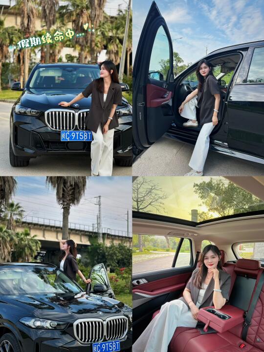 🔥有多少女生会开这台宝马X5？｜五一抄底攻略来咯！🚗💨 姐妹们速...