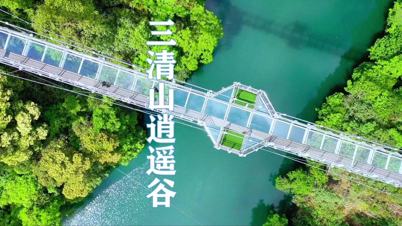 #旅行大玩家 #春天需要去户外走走 #出门逛春天