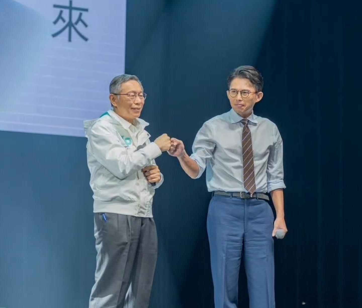 柯文哲警告，民进党弄他的事就算了，但若以同样手段弄黄国昌，他一定会“焦土政策”。