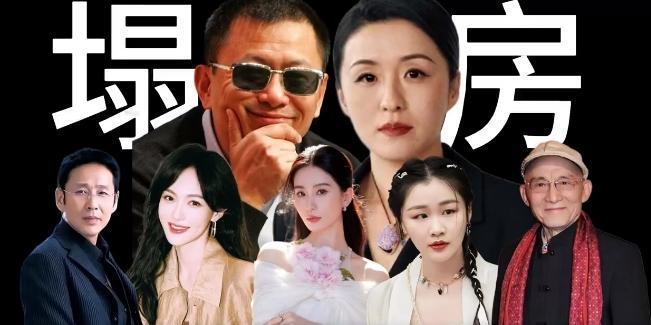 今天娱乐圈好多瓜！
助理曝光了王家卫和秦雯嘴其他演员的录音，大导疑似对金靖开黄腔