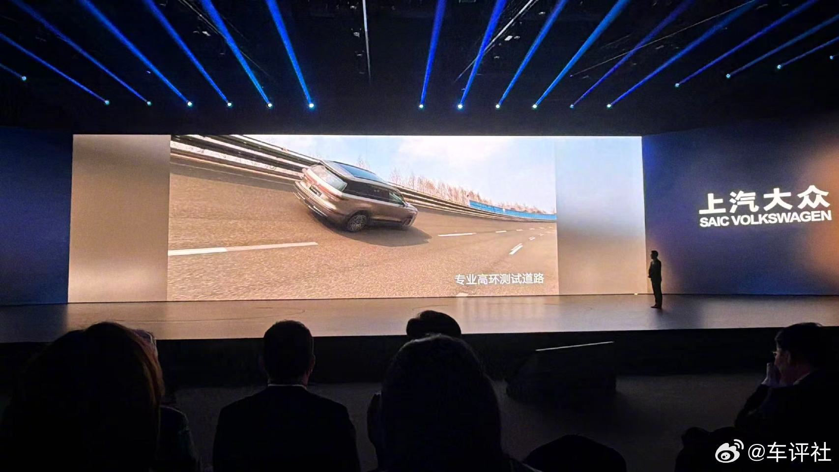 什么车敢0电量挑战高环193km时速 谁说增程车是“满电龙、亏电虫”？大众ID.