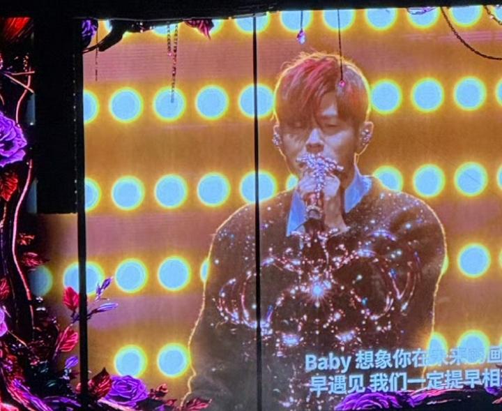 周杰伦，冲上热搜。
4月5日，歌手周杰伦冲上热搜，这次不是因为新专辑，而是演唱会