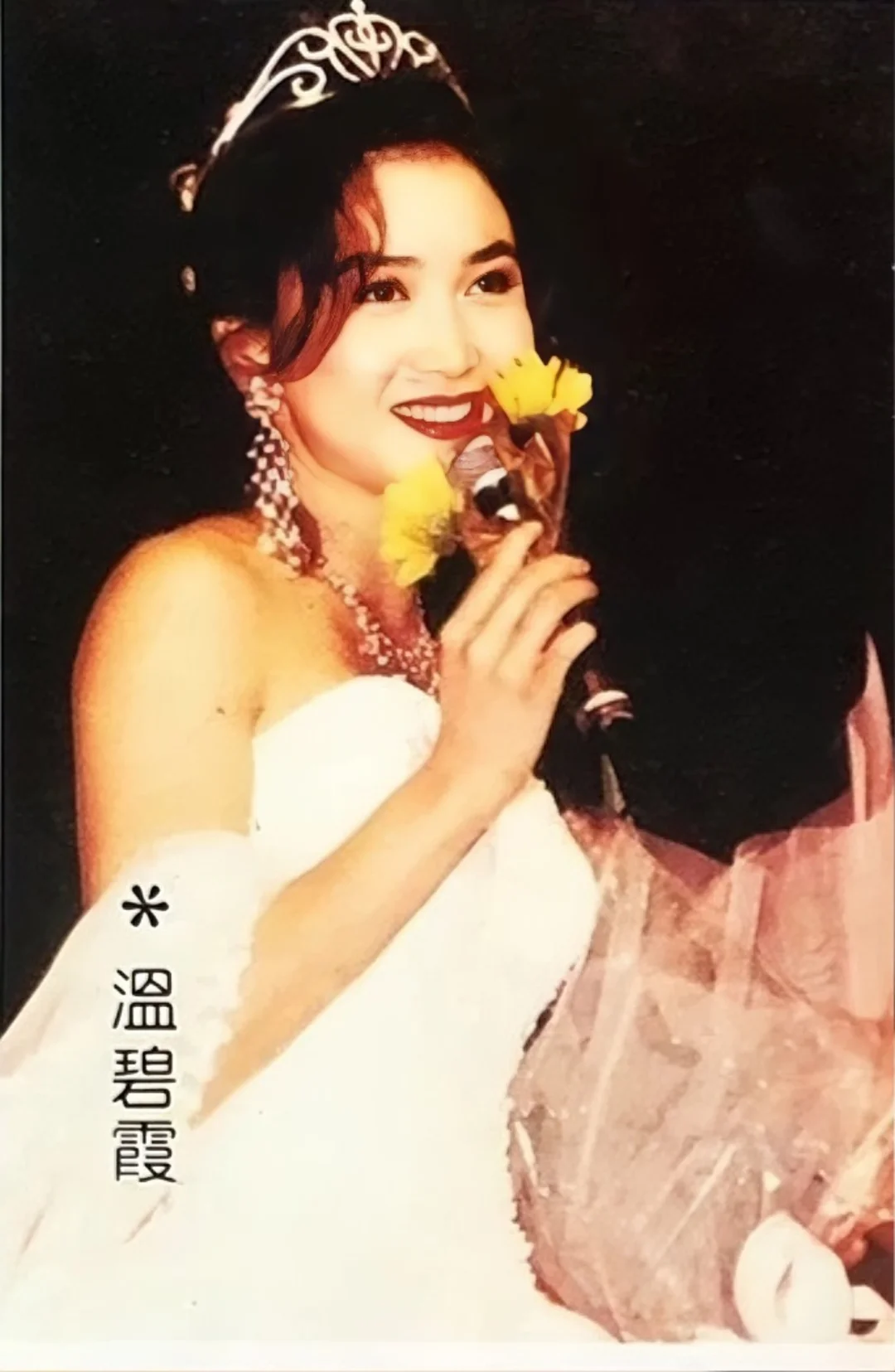她在我眼里就是最完美的存在