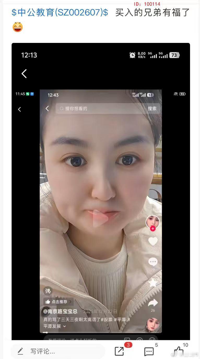 新增PC概念 